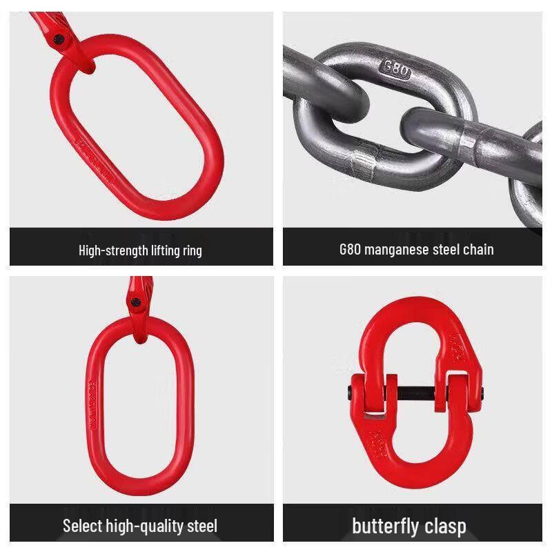 Jundingying 2-Ton Manganese Steel Lifting Chain Sling