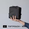 [aso] TOFTPOUCH+MAX Water-Resistant Gadget Pouch Approx. 180 x 180 x 80 [mm] Gadget Pouch Travel Storage Bag-in-Bag (MAX Size Gray) tf-v283-gr-x