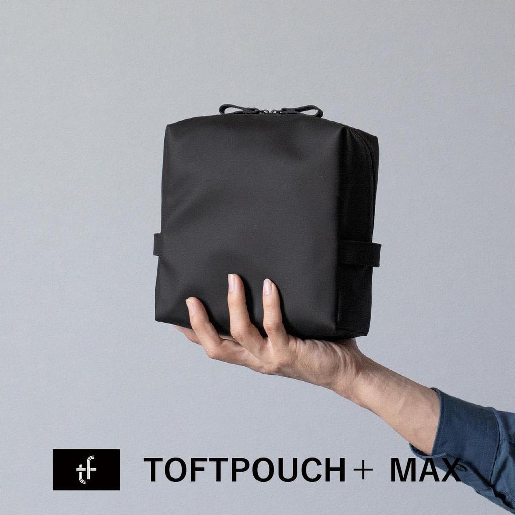 [aso] TOFTPOUCH+MAX Water-Resistant Gadget Pouch Approx. 180 x 180 x 80 [mm] Gadget Pouch Travel Storage Bag-in-Bag (MAX Size Gray) tf-v283-gr-x