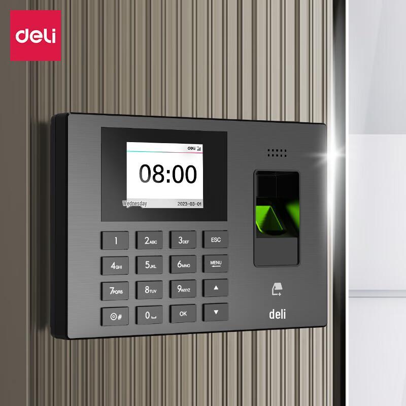 Deli Smart Fingerprint Cloud Time Clock
