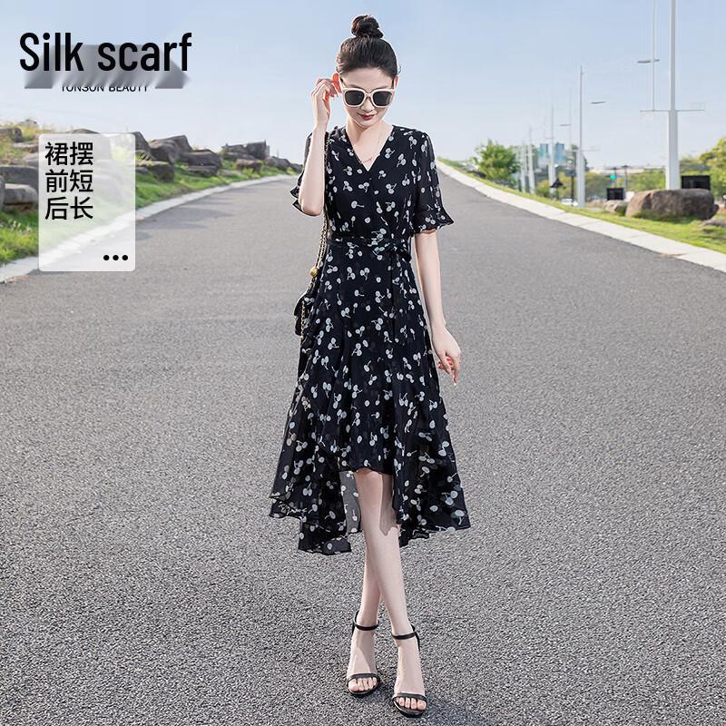 Siboshe Women s V-Neck Floral A-Line Midi Dress M