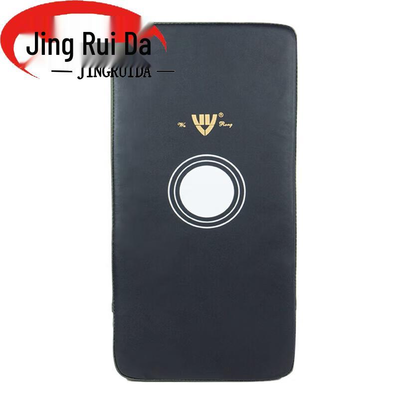JINGRUIDA Martial Arts & Combat Sports Training Gear
