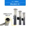 Crown Doris Universal 3-Row Fishing Rod Holder for Boats, Stainless Steel Rod Stand, Fishing Tool