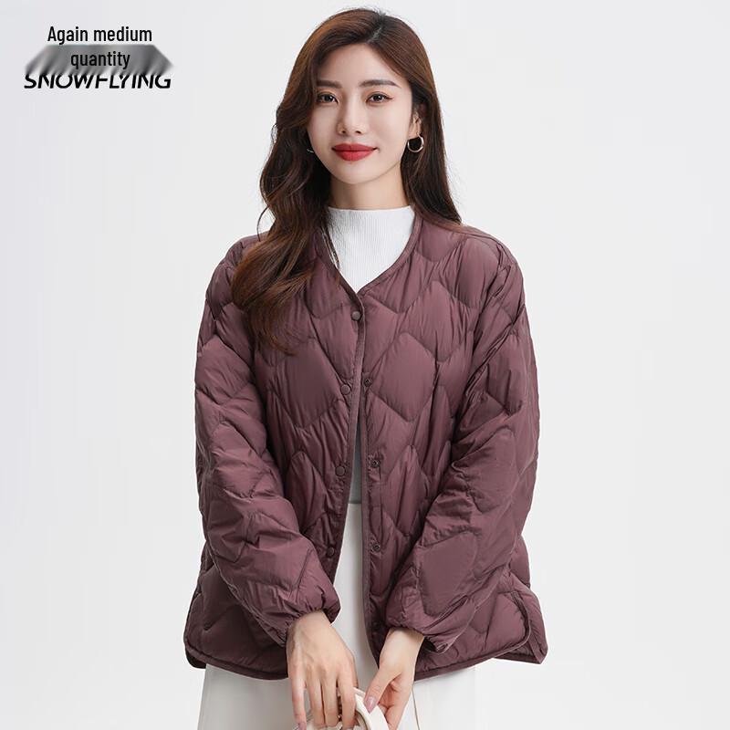 Xuezhongfei Damen-Daunenjacke, leicht, V-Ausschnitt