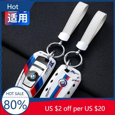New Racing Style Design Car Key Case Cover Key Bag For F20 F30 G20 F31 F34 F10 G30 F11 X3 F25 X4 I3 M3 M4 G05 X5 1 3 5