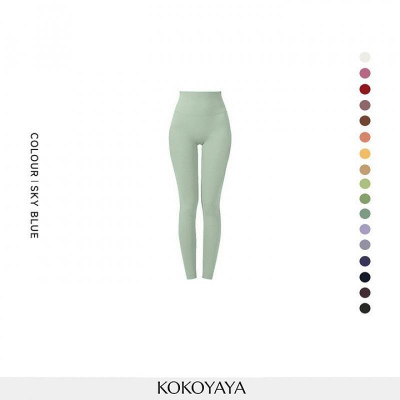 Damen Yoga & Sport Fitnesshose: Pilates, Po-Lifting, Bauchstraffung, Laufen, Basis-Schicht Shark-Hose.