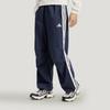 Adidas St 3St Denim Trousers Sun Protection Sports Casual Comfortable Drawstring Striped Quick-Dry Pants Men bottoms KR2537
