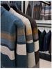 Men's Autumn/Winter 2025 Striped Knit Sweater - Middle-aged, Round Neck, Loose Fit, Elastic, Dad's Wardrobe Essential