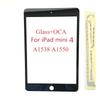 Tablet PC Aksesuarları – Tablet ekranları
