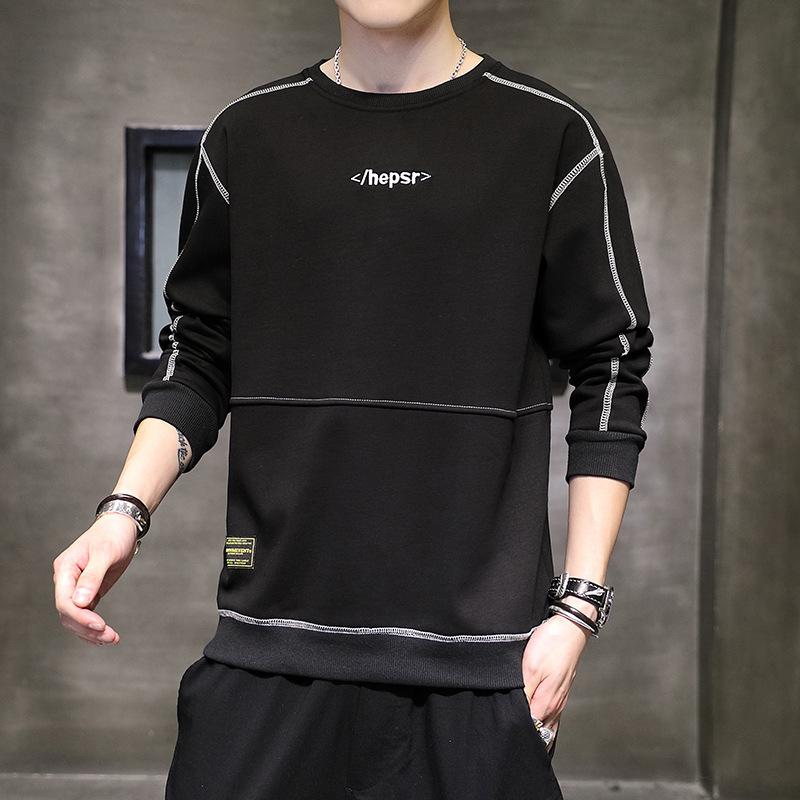 Autumn and Winter Sweater Men's Korean Style Fashion Men's Long-sleeved T-shirt Casual Pullover Bottoming Shirt Plus Velvet Warm Men's Clothing