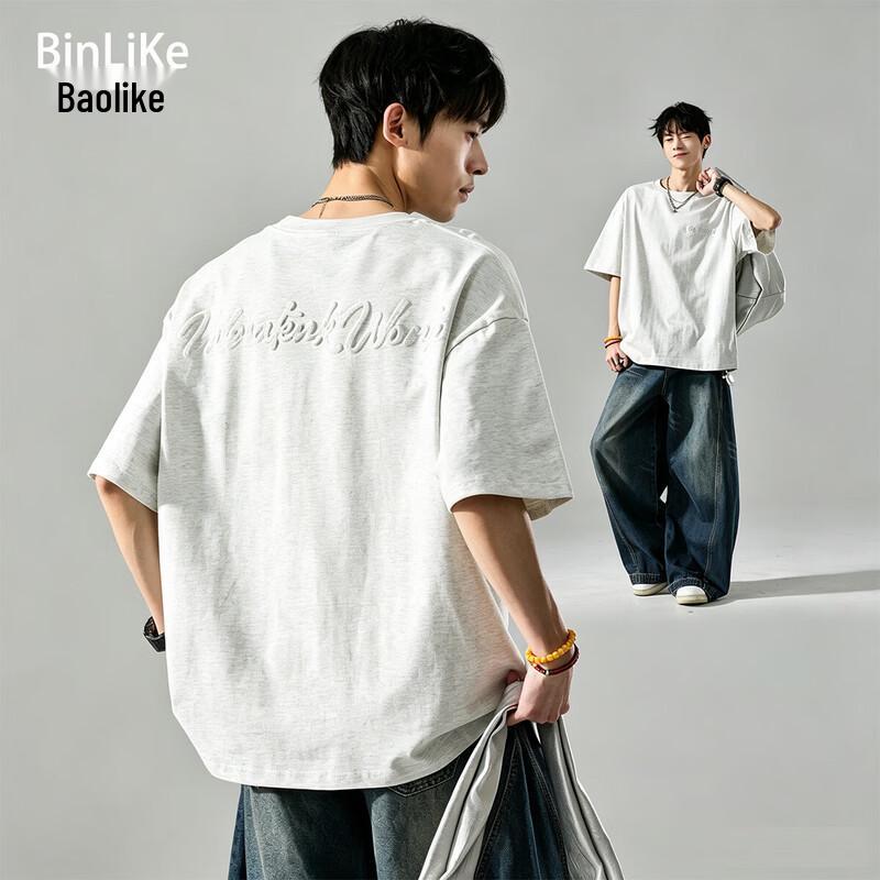 BINLIKE Men s Oversized Heavy Cotton T-Shirt with Steel Print M