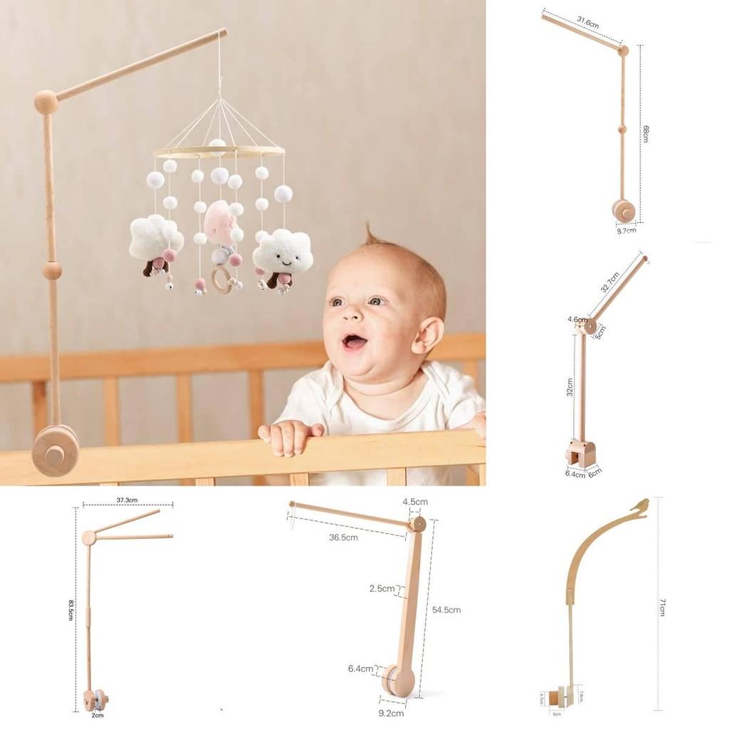 Wooden Baby Mobile Crib Holder Sturdy And Versatile Design**