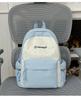 Schoolbag cute soft cute college schoolbag girl heart leisure junior high school students primary school backpack women high value lightweight 