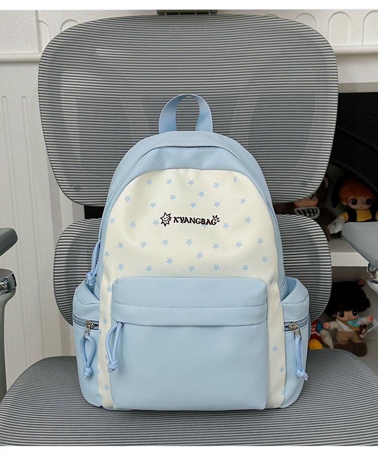 Schoolbag cute soft cute college schoolbag girl heart leisure junior high school students primary school backpack women high value lightweight