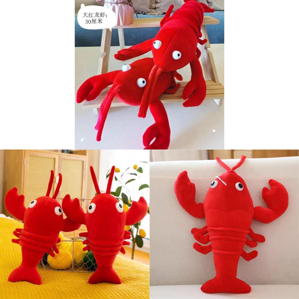 Lobster Plush Toy With Short Pile Plush For Kids And Giftgiving