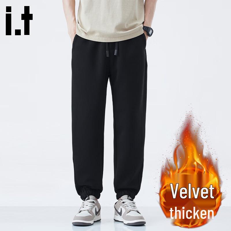 CHOCOOLATE Men's Loose Fit Tapered Casual Pants