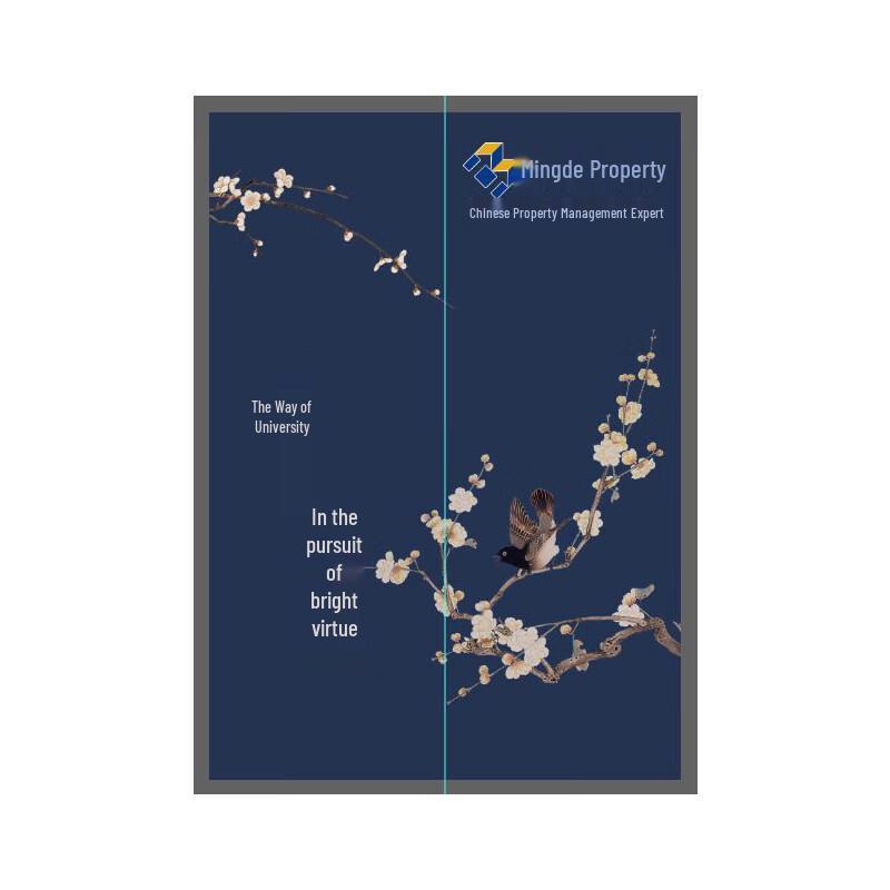 JUYUAN Cotton Linen Split Door Curtain