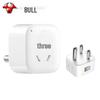 BULL Universal Travel Power Adapter CN Plug (adapter Included)
