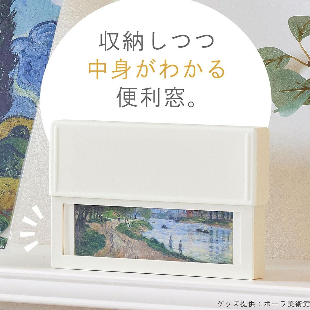 LIHIT LAB Collel Compact Storage Case, A6, Black, A451-24