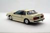 Fujimi Model Disc Series NISSAN Silvia Turbo 1/24 Inch-Up No.76 RS-X (S12 Type) ID-76
