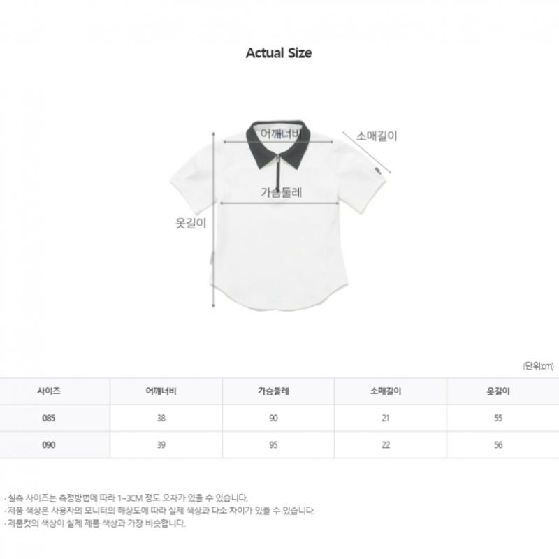 Blu Dot Essential Polo Short Sleeve Wh