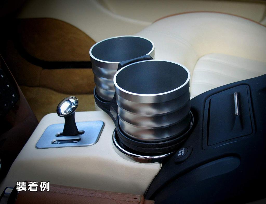 ALCABO Multi-Pocket Series "Silver Cup Holder" Product Number: AL-T108S BMW/FIAT/LEXUS/Mercedes-Benz/PORSCHE/TOYOTA