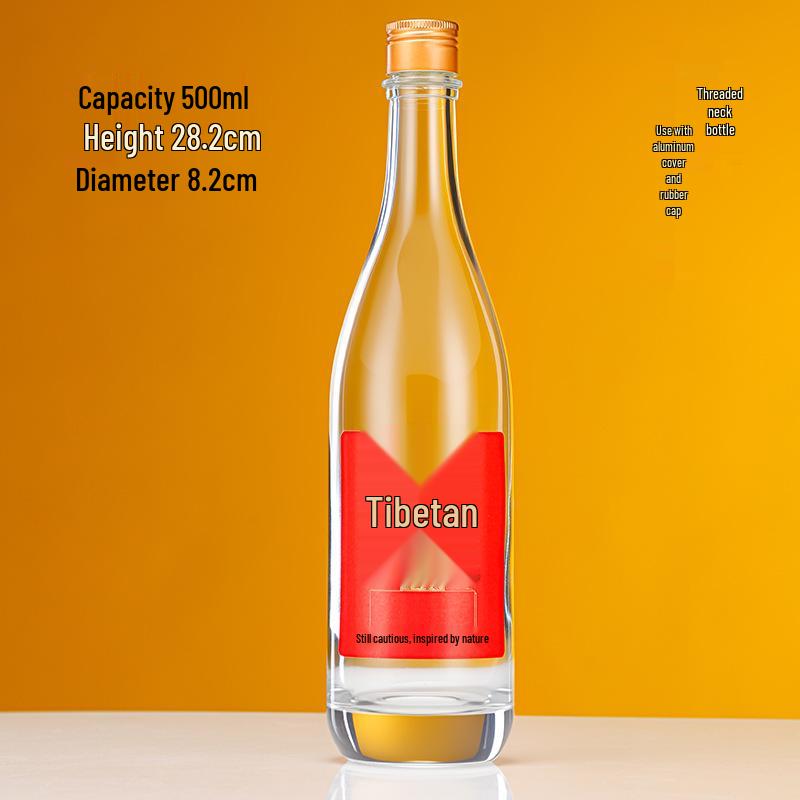 Transparent Baijiu Glass Bottle Set - 500ml, Original Pulp, Thickened, Empty Bottle Collection Series.