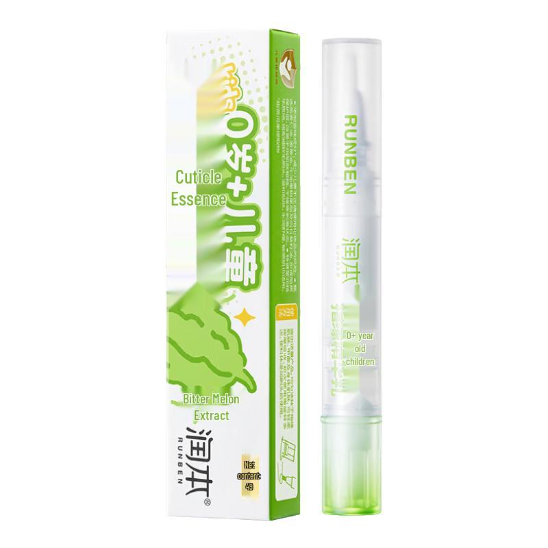 

RUNBEN Kids Cuticle Cream