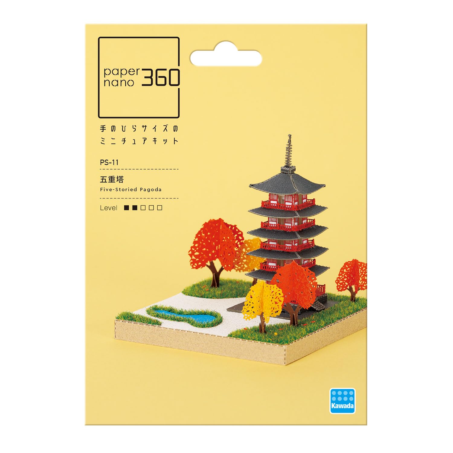 

Kawada Paper Nano 360 Five-Story Pagoda, 7 x 12 x 7 cm, Ages 12 and Up, Paper Craft Kit, Miniature Kit, Interior Design, PS-11