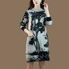 Women Knit Sweater Dress Long Sleeve Winter Mink Elegant Fall Outfit Clothes