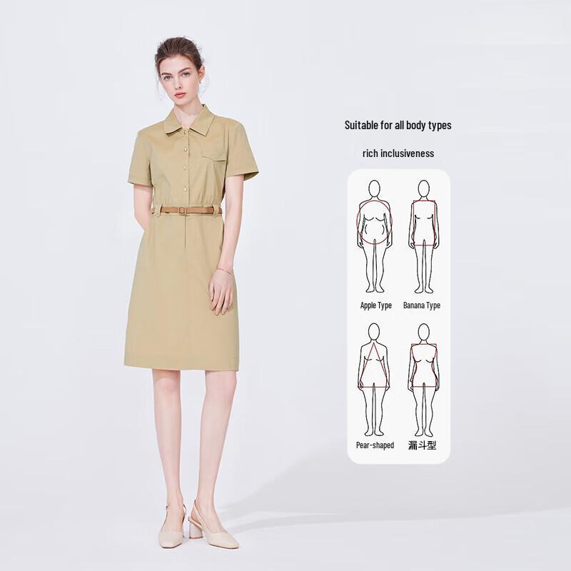 Navigare Women's Short Sleeve Cinch Waist Shirt Dress