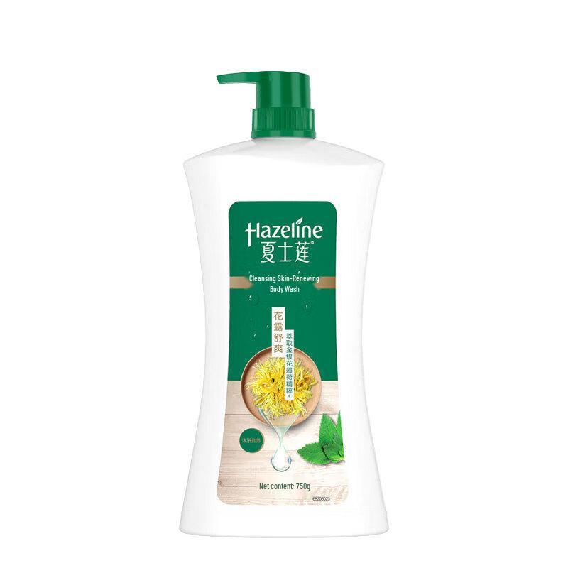 Hazeline Honeysuckle Mint Refreshing Body Wash