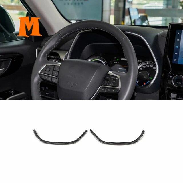 Wood Grain  2022 Interior Accessories For Toyota Highlander Car Gear Shift Panel Water Cup Holder Decor Sticker Cover