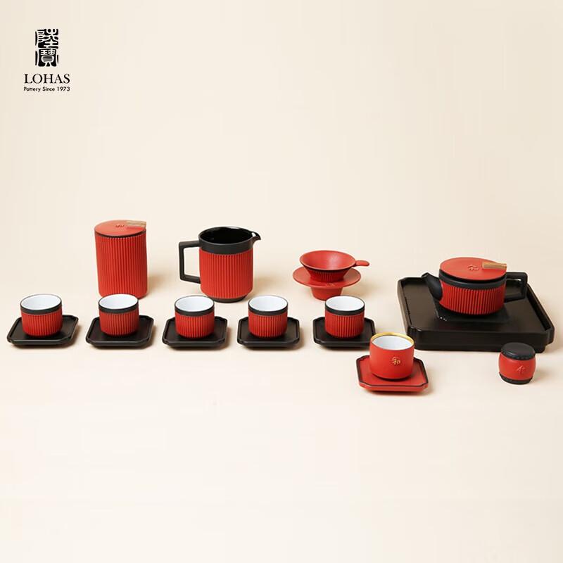 

Luxury Chinese Ceramic Kung Fu Tea Set Gift Box
