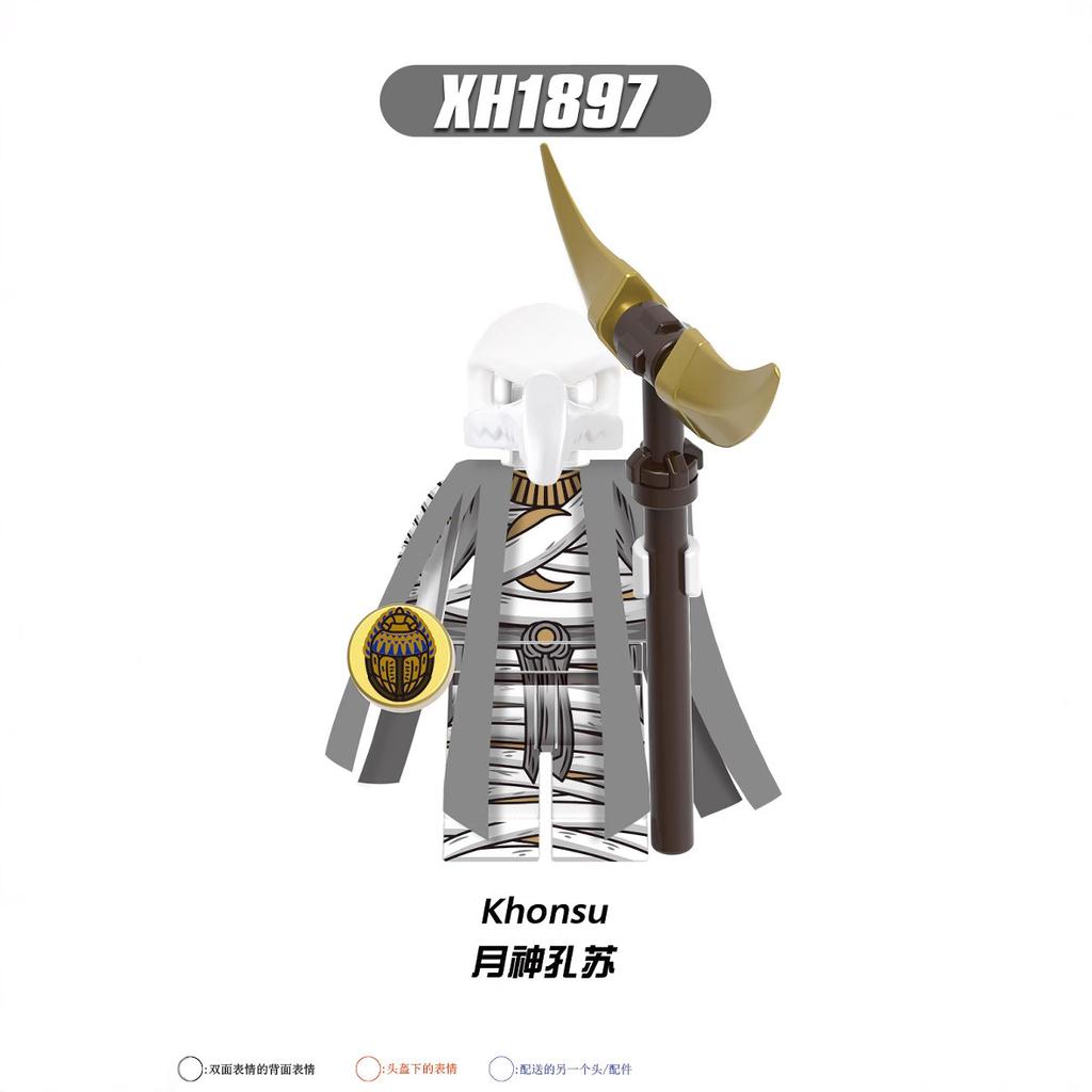 Set di Blocchi da Costruzione Figura Moon Knight 283 Pezzi Giocattolo Educativo STEM per Bambini, Action Figure Guerriero della Luna X1895-1899
