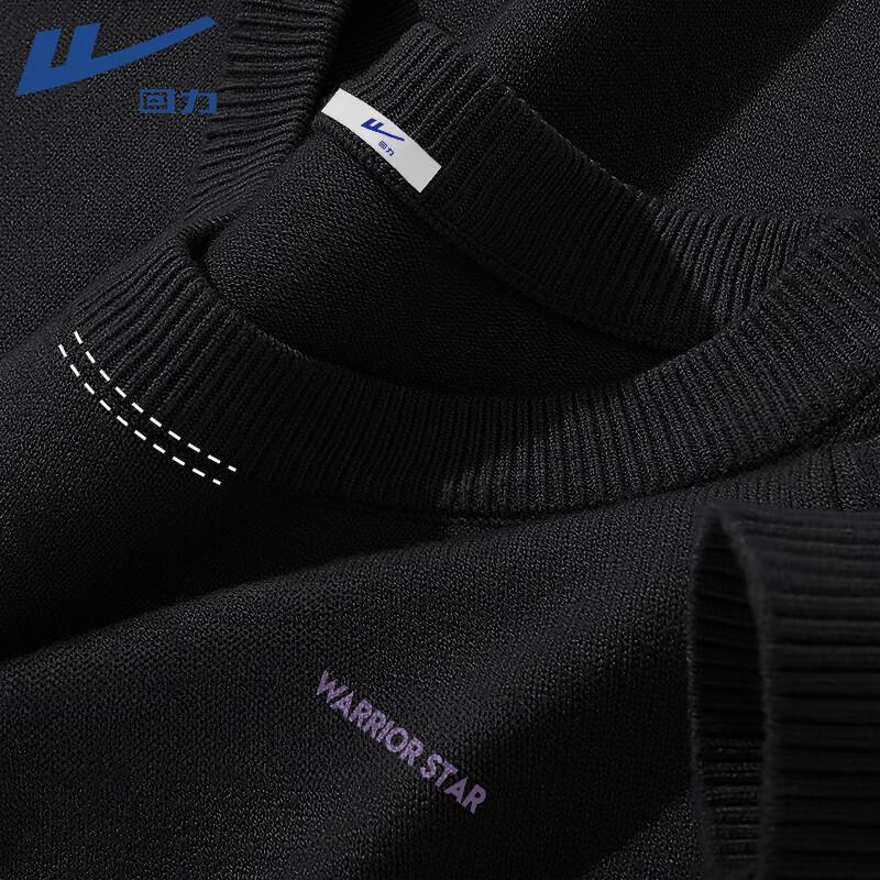 Warrior Men's Casual Heavyweight Crewneck Knit Sweater