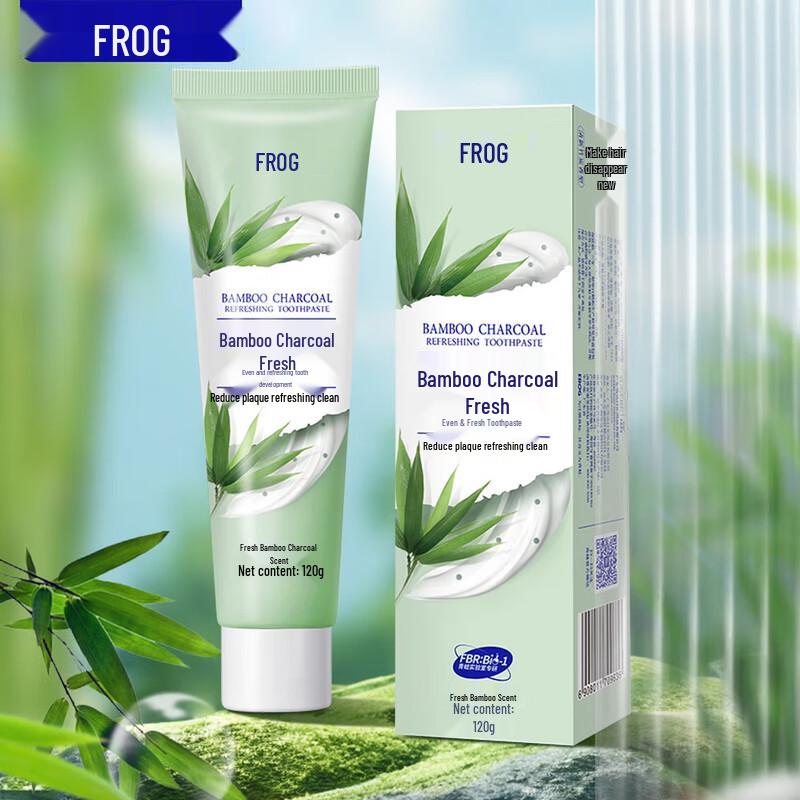 Frog Bamboo Charcoal Toothpaste