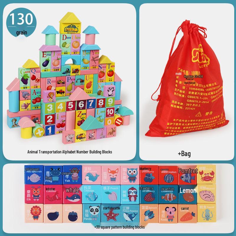 Children's Wooden Building Blocks & Puzzle Toys for Early Development (Ages 1-6)