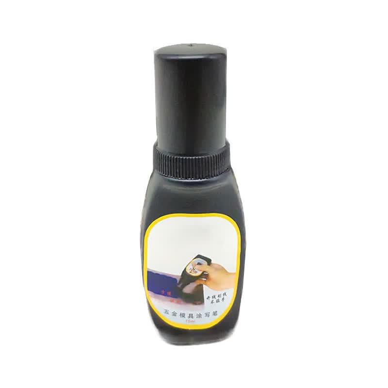 INDUBUYPRO Weiqi Drawing Ink синий