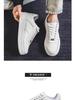 Men's Black Casual and Trendy Air Force Sports Shoes for Autumn and Winter