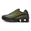 Nike Shox Ride 2 Black Olive Cargo Khaki Unisex Sneakers Green Olive-Flak Metallic-Silver IH4468-001