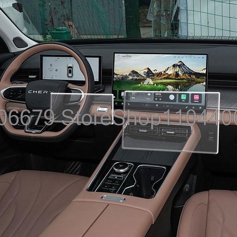 Protezione schermo in vetro temperato Per Chery Tiggo 8 pro EBRO S800 2025 2026 Navigazione GPS per auto e Accessori per strumenti
