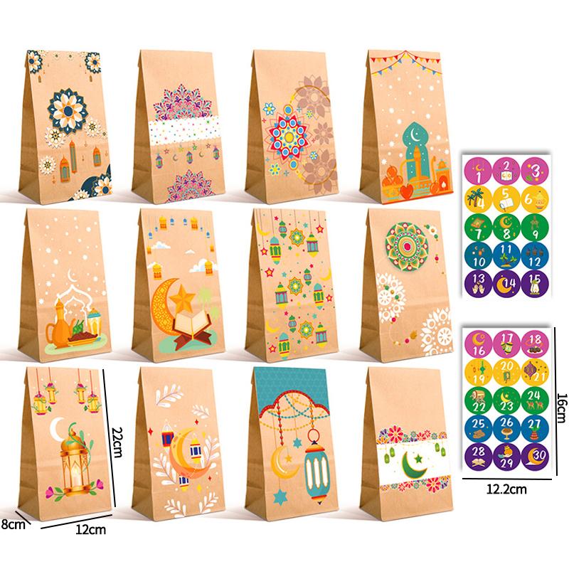 12PCS Eid Mubarak Islam Muslim Festival Gift Bags Ramadan Kareem Tote Bag Eid Mubarak Party Gifts Packaging Bag