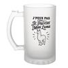 Chope / Verre À Bière - PLANETEE - J’peux Pas Je Préfère Mon Lama (minimaliste) - Verre Trempé Givré - 470 Ml - Imprimé En Bretagne