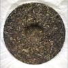Gâteau de Thé Puerh du Yunnan 357g Thé Pu-erh Cru Perte de Poids Thé Vert Bienfaits pour la Santé