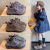 Kids Warm Lined Outdoor Hiking Shoes Outdoor Shoes School Walking and Daily Activity Youth Everyday Footwear Sizes 26-37