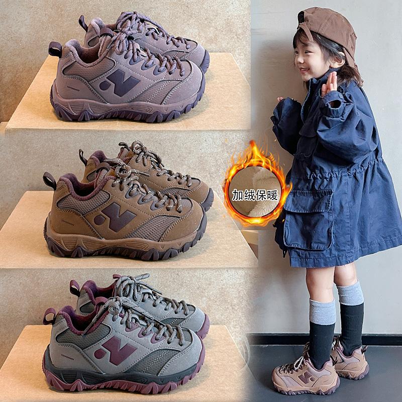 Kids Warm Lined Outdoor Hiking Shoes Outdoor Shoes School Walking and Daily Activity Youth Everyday Footwear Sizes 26-37