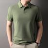 Polo a maniche corte casual da uomo Firstview FV25X1503