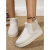2025 New Arrival Thickened Fleece-Lined Cotton Boots Winter Fashion Slip-On Women's Snow Boots
