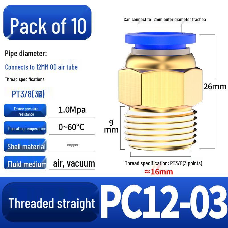 Pneumatic Quick Coupler: 4/6/8mm PC Male Air Hose Connector, Metric Coarse Thread M5/M6/02